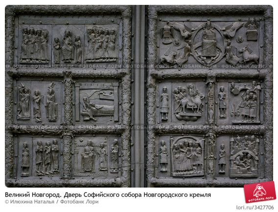 Купить в Аптеке Ромашка в Краснодаре