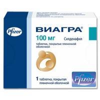 Виагра - купить, цена в аптеках, аналоги, отзывы, инструкция.