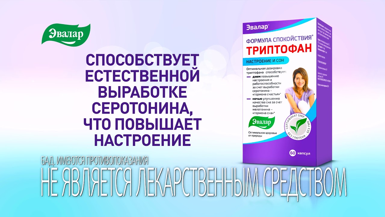 СИЛДЕНАФИЛ КАРДИО таблетки - инструкция по применению, цена.