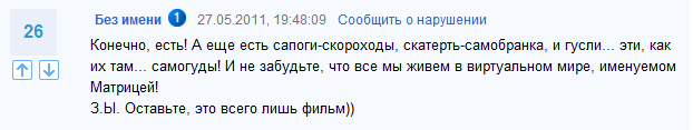 Rating-of › 1386-luchshie20 лучших препаратов для потенции - рейтинг 2023