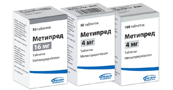 ТАДАЛАФИЛ-СЗ таблетки - инструкция по применению, цена, дозировки.