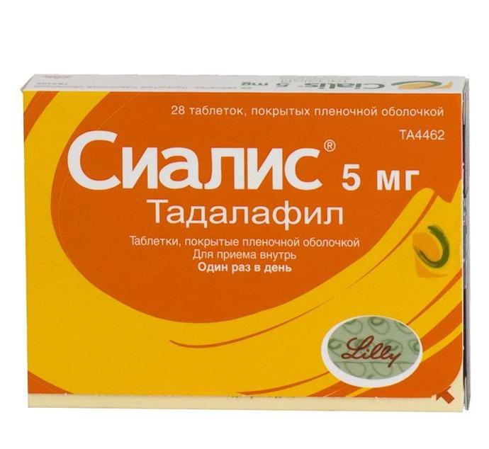 Мужчин в домашних условиях после.