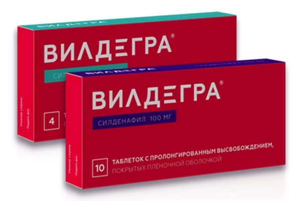 Вилдегра - купить, цена, доставка и отзывы, Вилдегра.